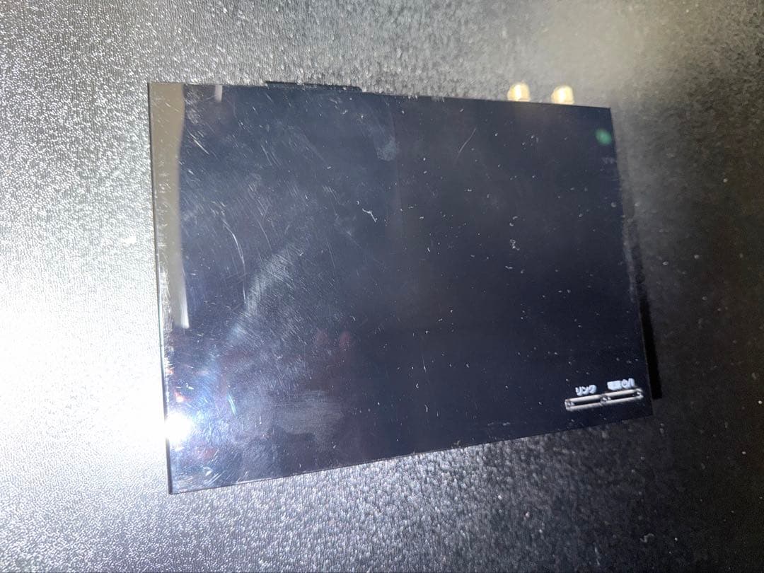 Panasonic ポータブルテレビ UN-10T7-W