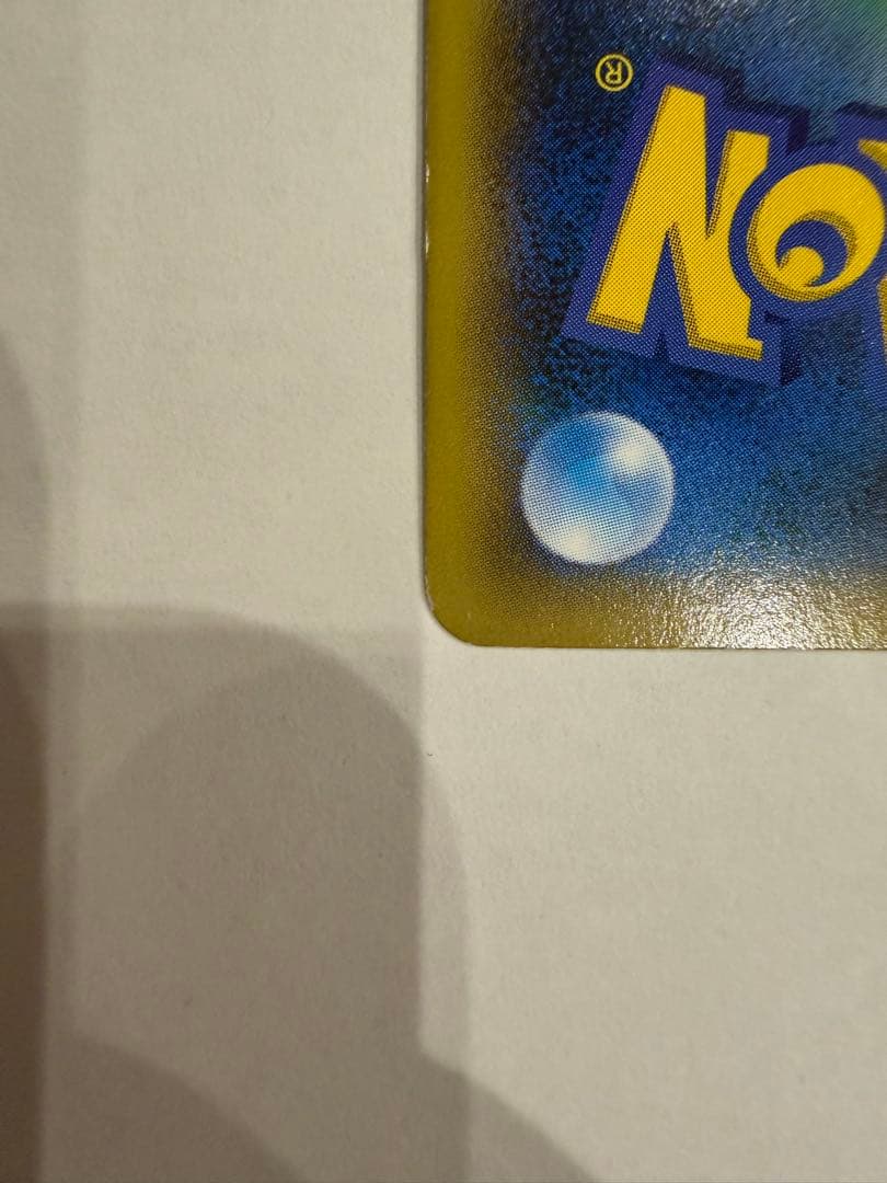 O*i様 MゲンガーEX：白いメガゲンガーキャンペーン PROMO XYシリーズ