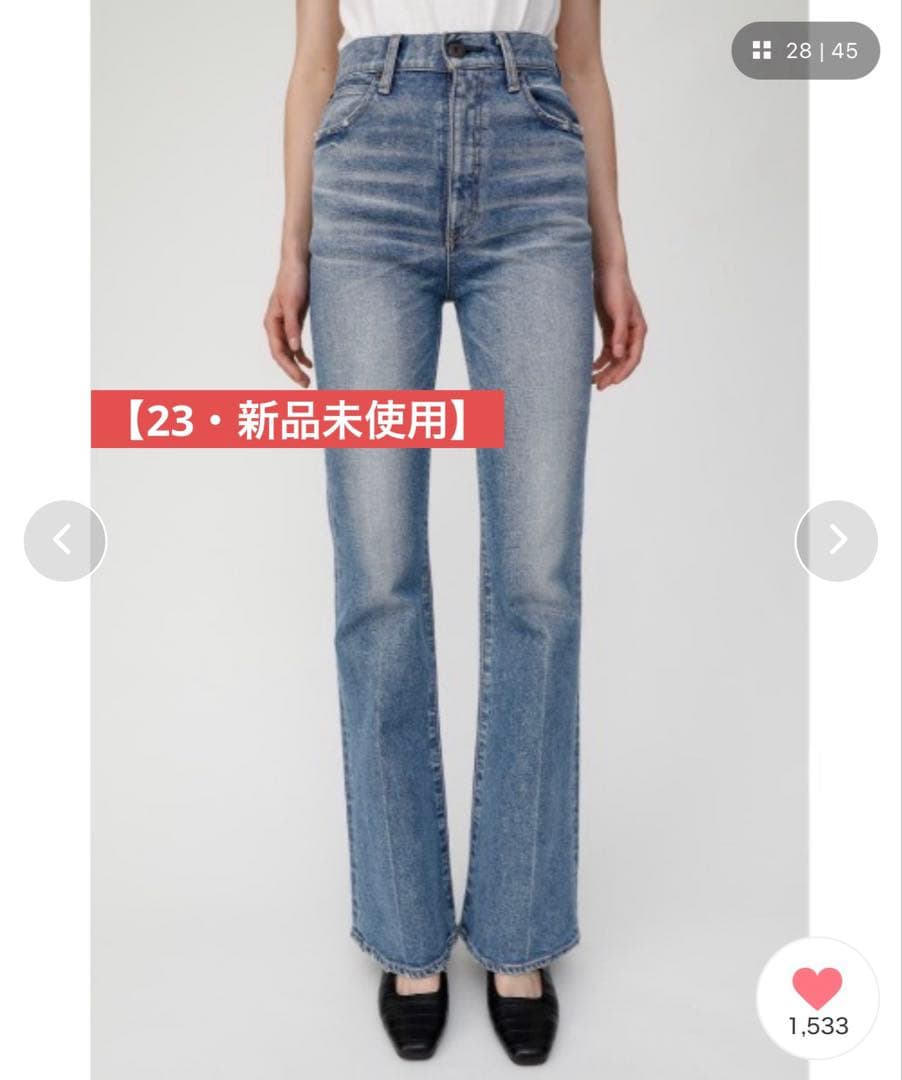 パンツ Moussy MVS FLARE