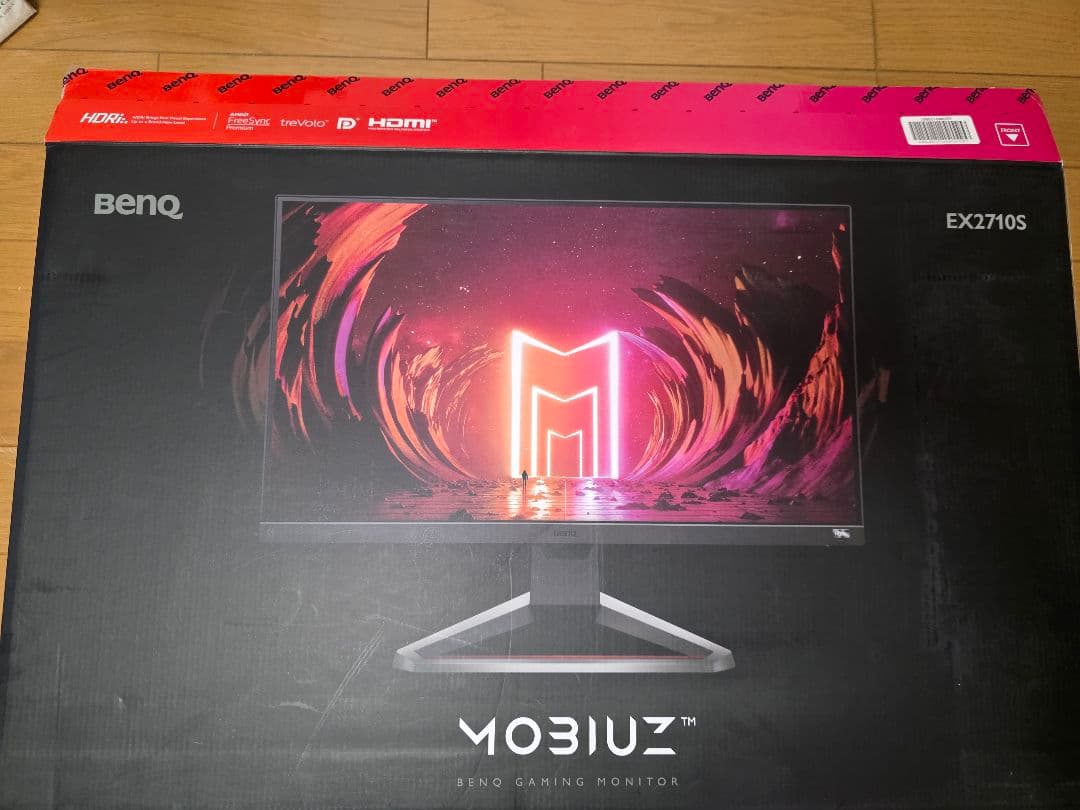 BENQ EX2710S ゲーミングモニター
