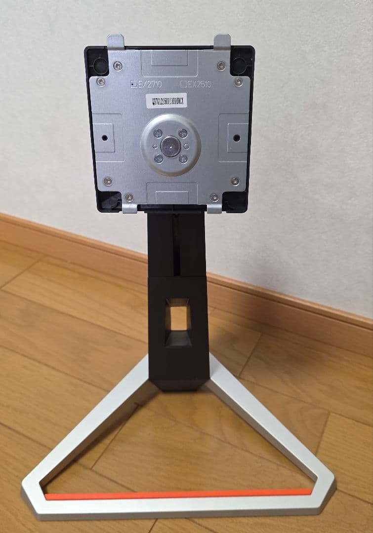 BENQ EX2710S ゲーミングモニター