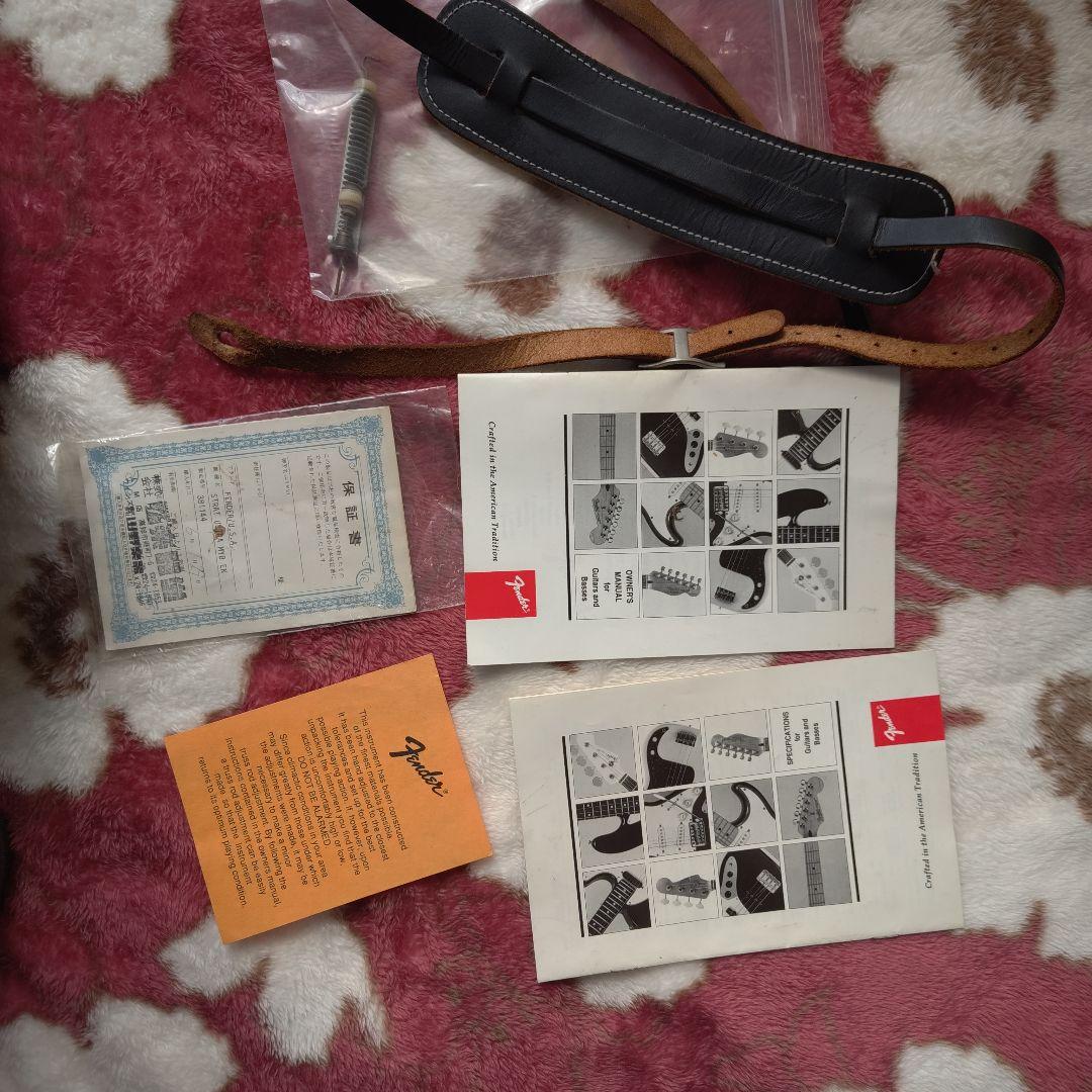 1994　FenderUSA　Stratocaster　Ultra