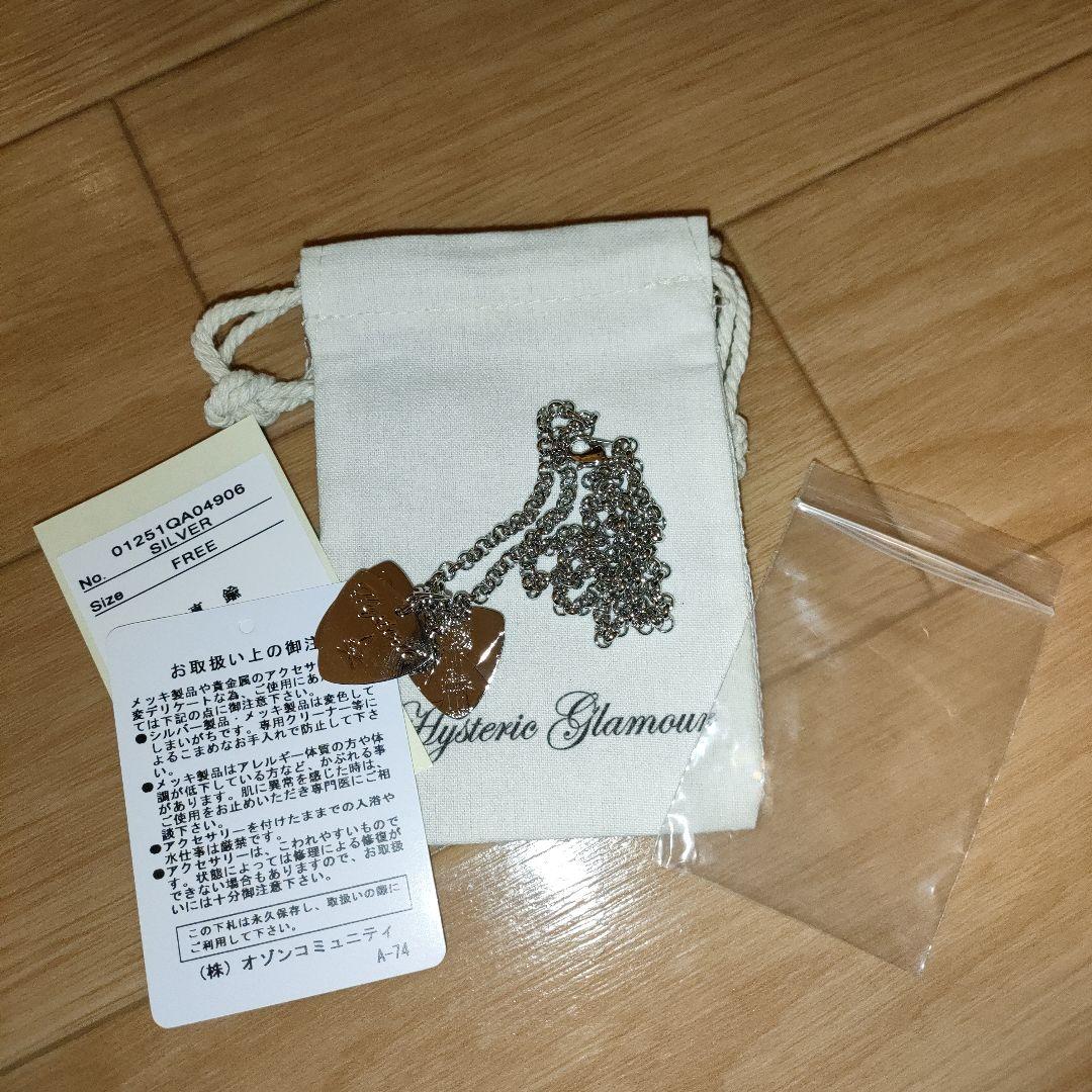 ★新品★HYSTERIC GLAMOUR 3連 ピック ネックレス