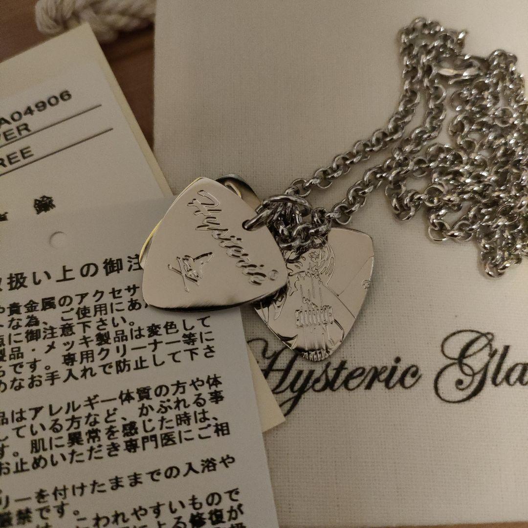 ★新品★HYSTERIC GLAMOUR 3連 ピック ネックレス