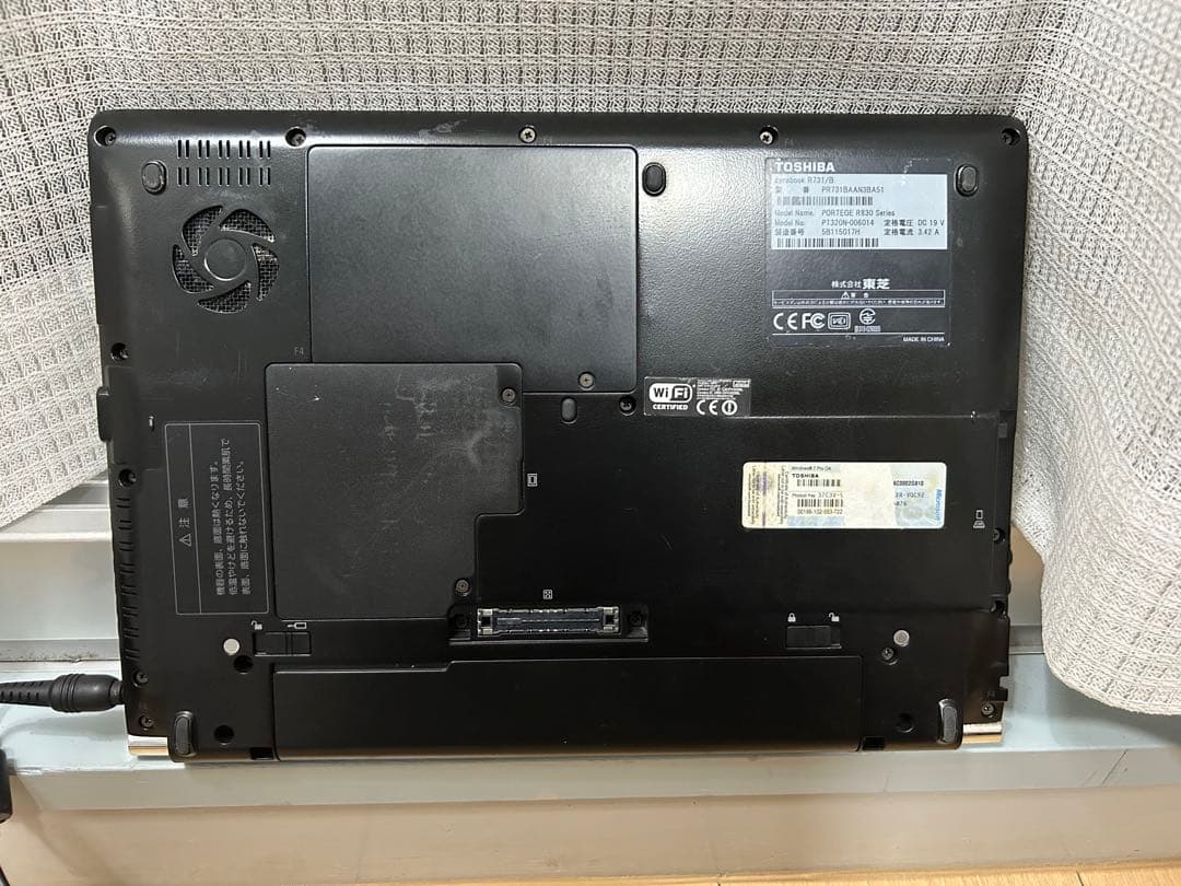 東芝dynabook R731 ノートパソコン ※マウス・ACアダプター付き