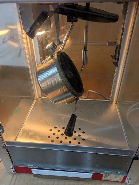 ライオン 業務用 ポップコーンマシン シアターポップ4