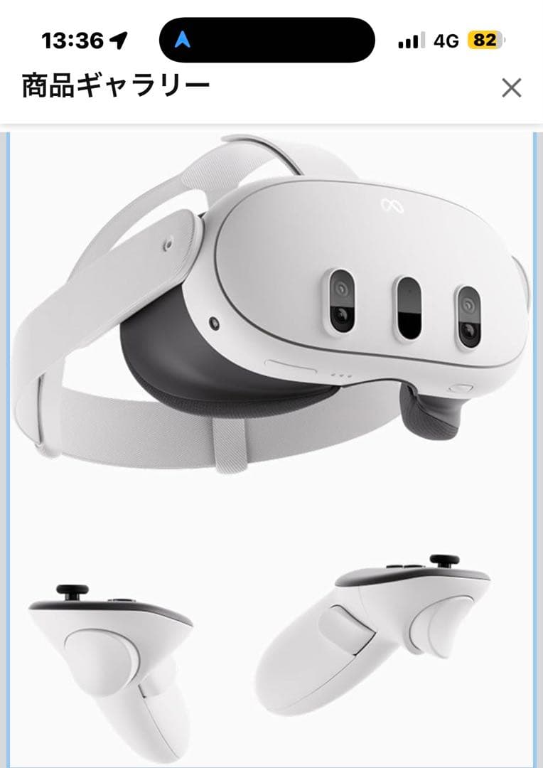 新品・未開封  Quest 3 4K 512GB