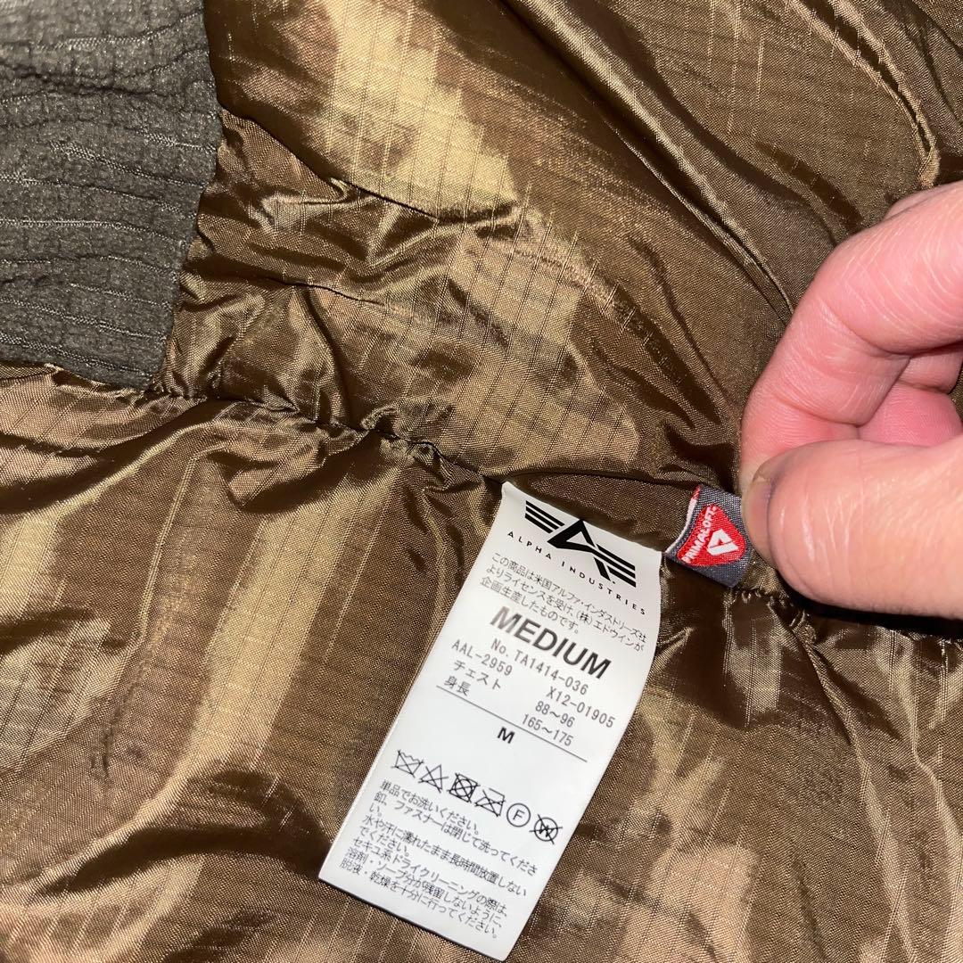最終価格ALPHA ハッピージャケット　M コヨーテ　プリマロフト　LEVEL7