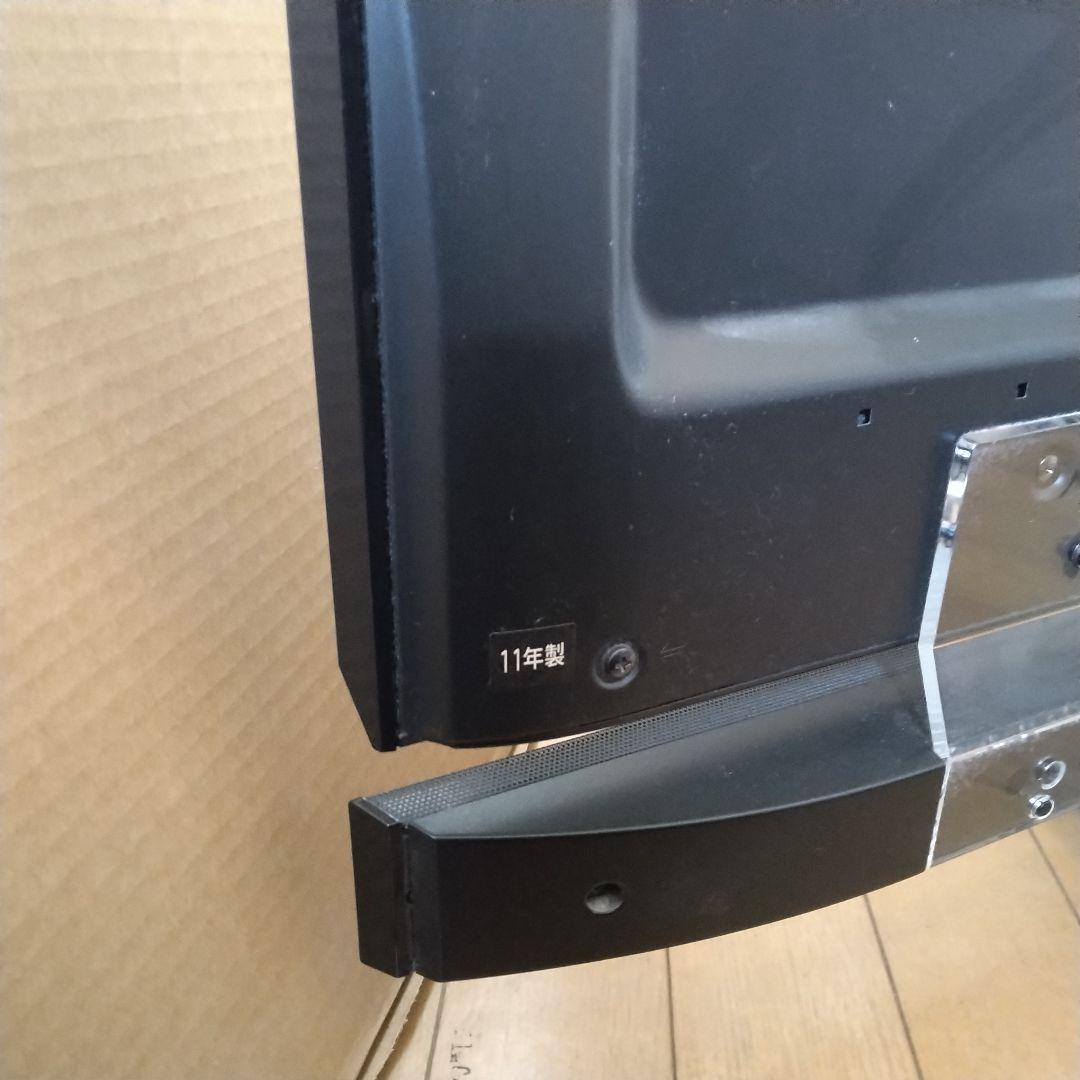 東芝CELLREGZA46XE2　モニター部のみ　46型　TOSHIBAテレビ