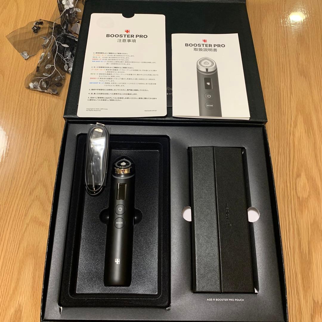 【超美品】 AGE-R ブースタープロ 美顔器 メディキューブ　BOX付