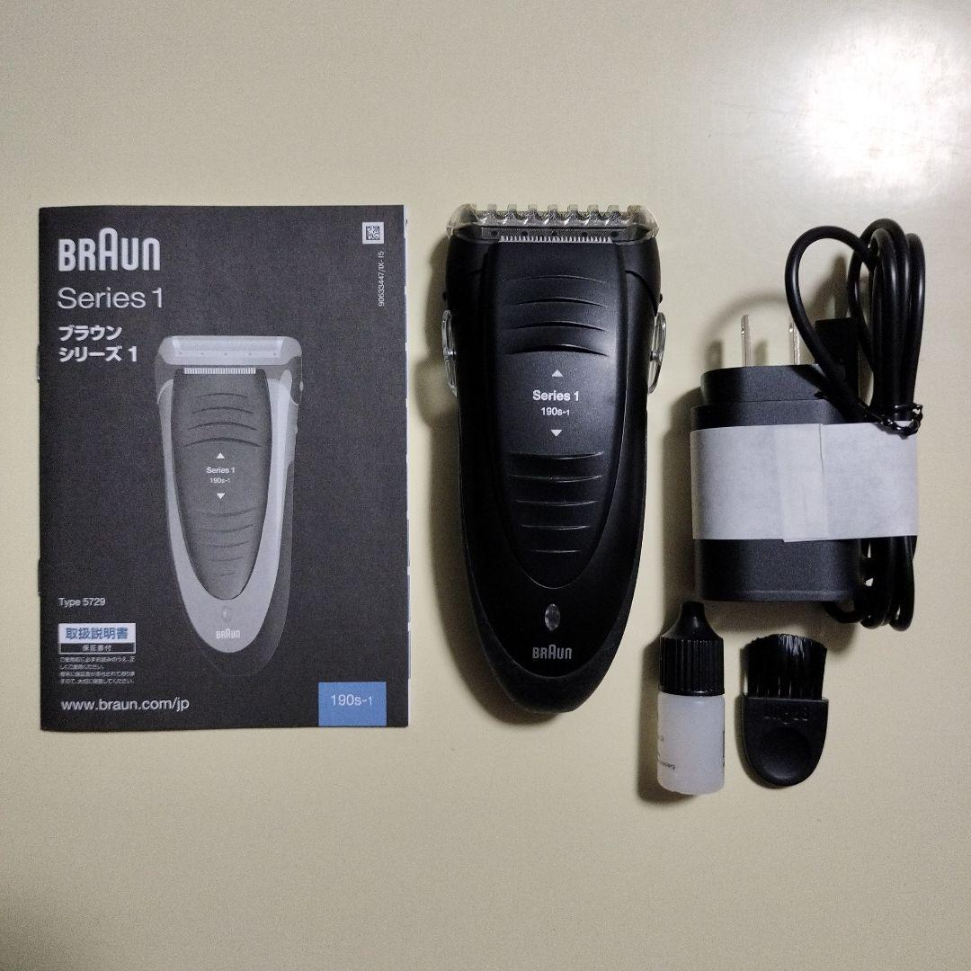 BRAUN Series 1 メンズ電気シェーバー 190s-1 中古品