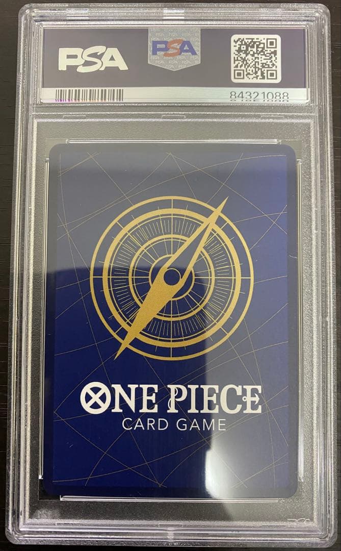 PSA10 メロメロ甘風 ST03-017