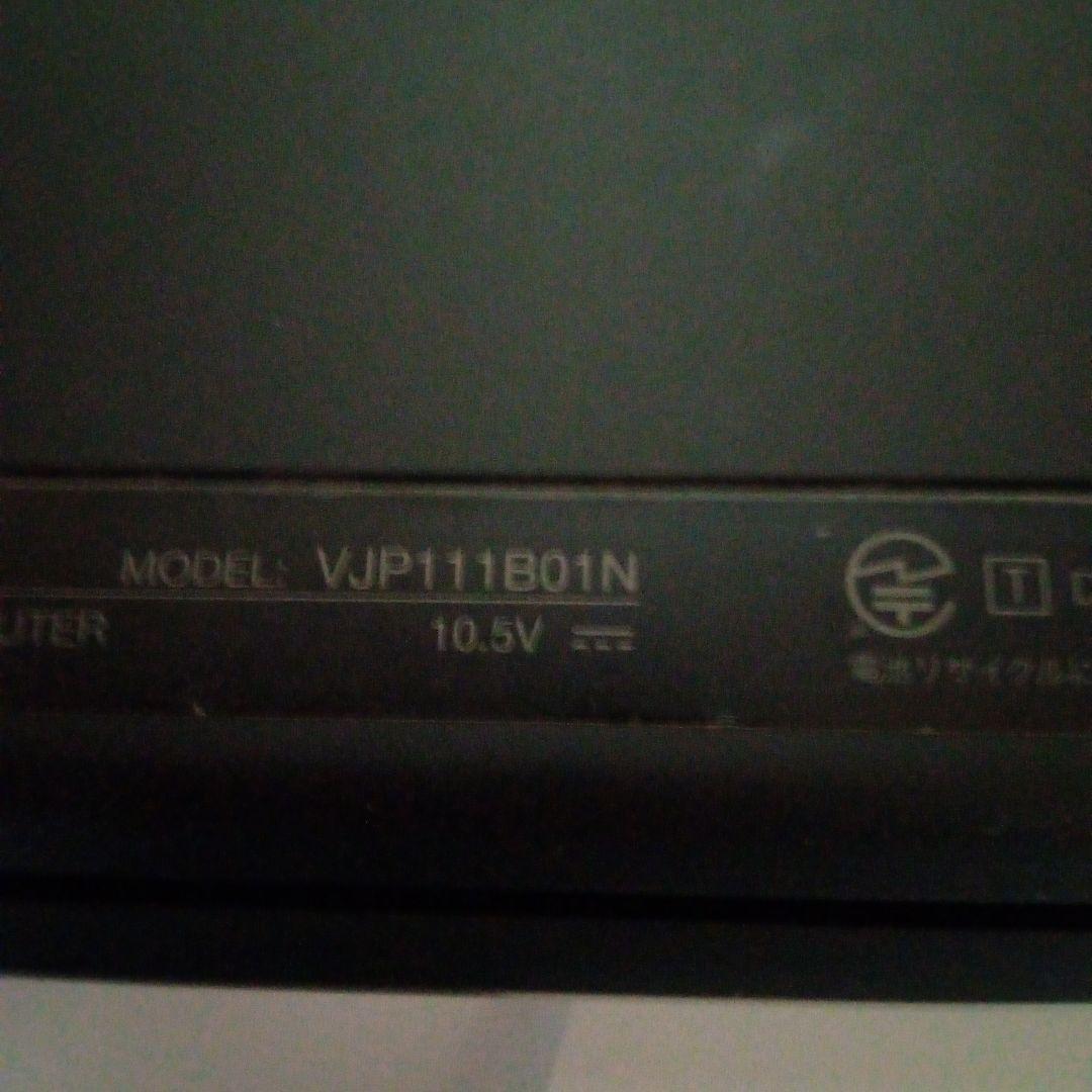 美品　VAIO ノートPC 本体