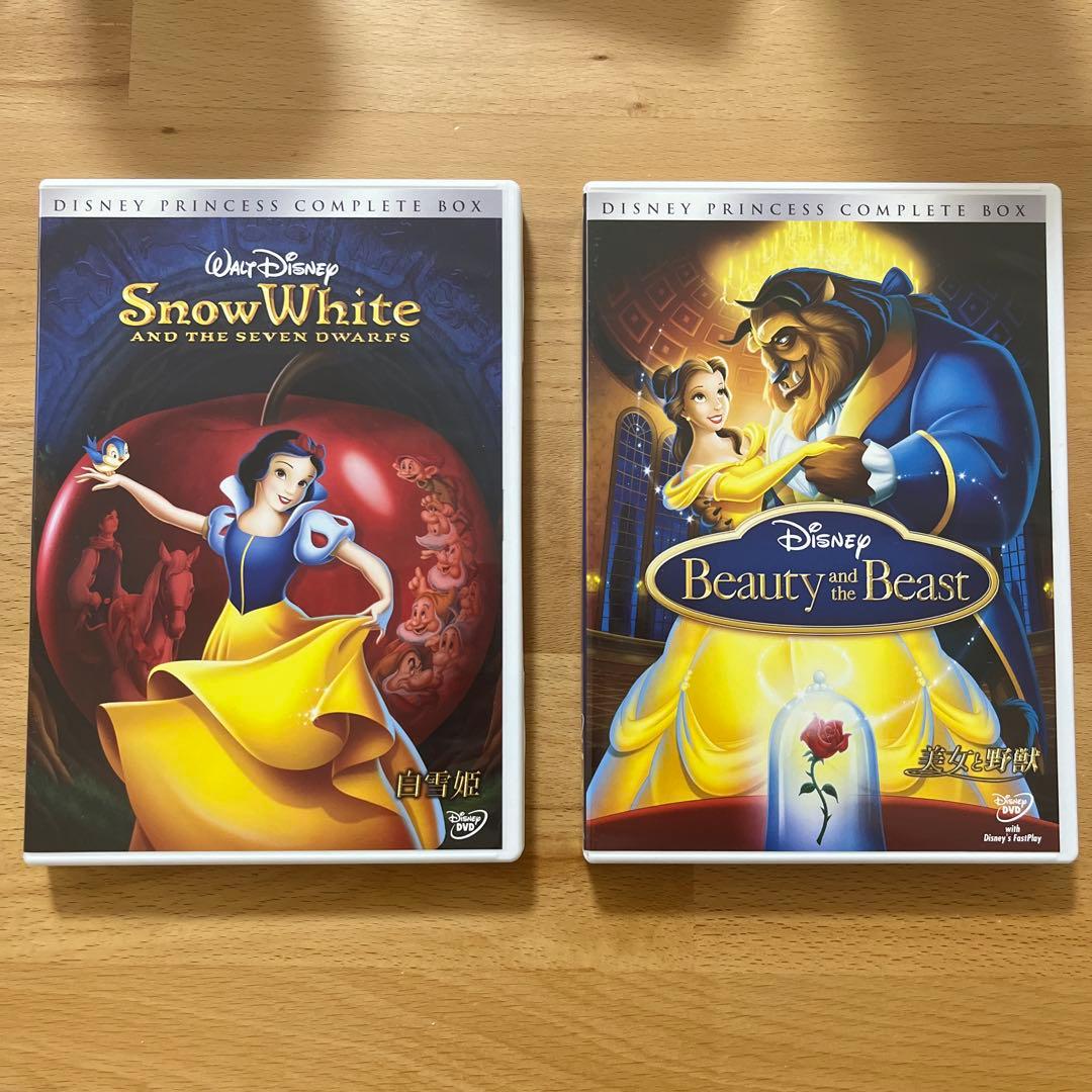 【美品】ディズニープリンセス コンプリートBOX
