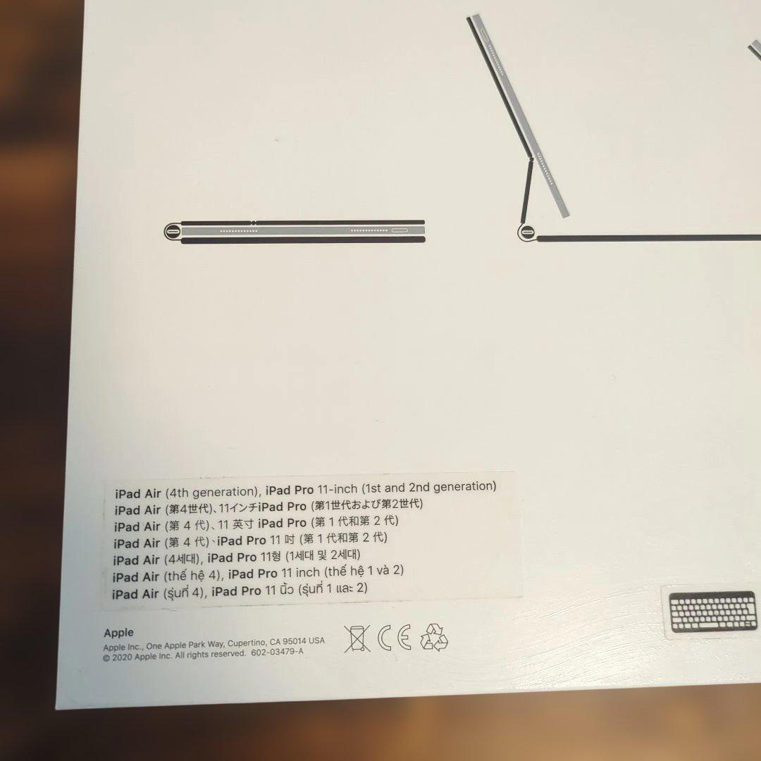 Apple iPad Magic Keyboard 日本語キーボード