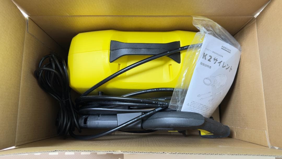 ✨ ほぼ新品・静音モデル✨ ケルヒャー 高圧洗浄機 K2サイレント