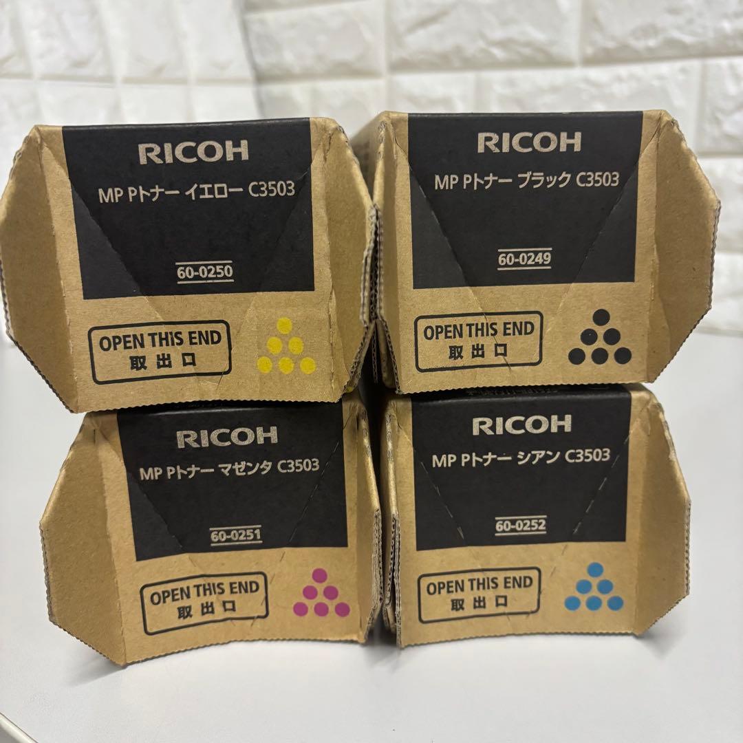➁ RICOH リコー C3503 トナーカートリッジ 4本セット