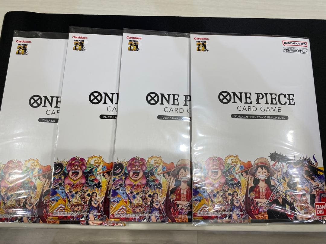ワンピースカードゲーム プレミアムカードコレクション25周年エディション4セット