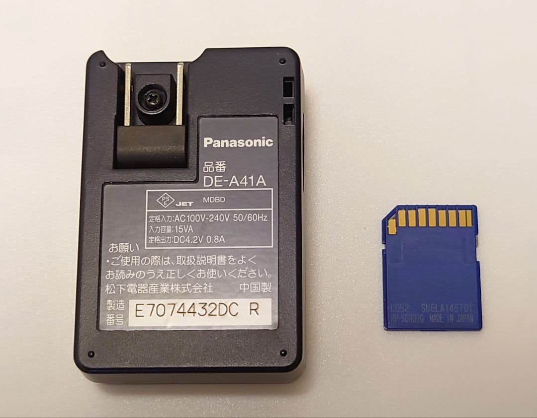 Panasonic LUMIX DMC-FX100 デジタルカメラ【動作確認済】