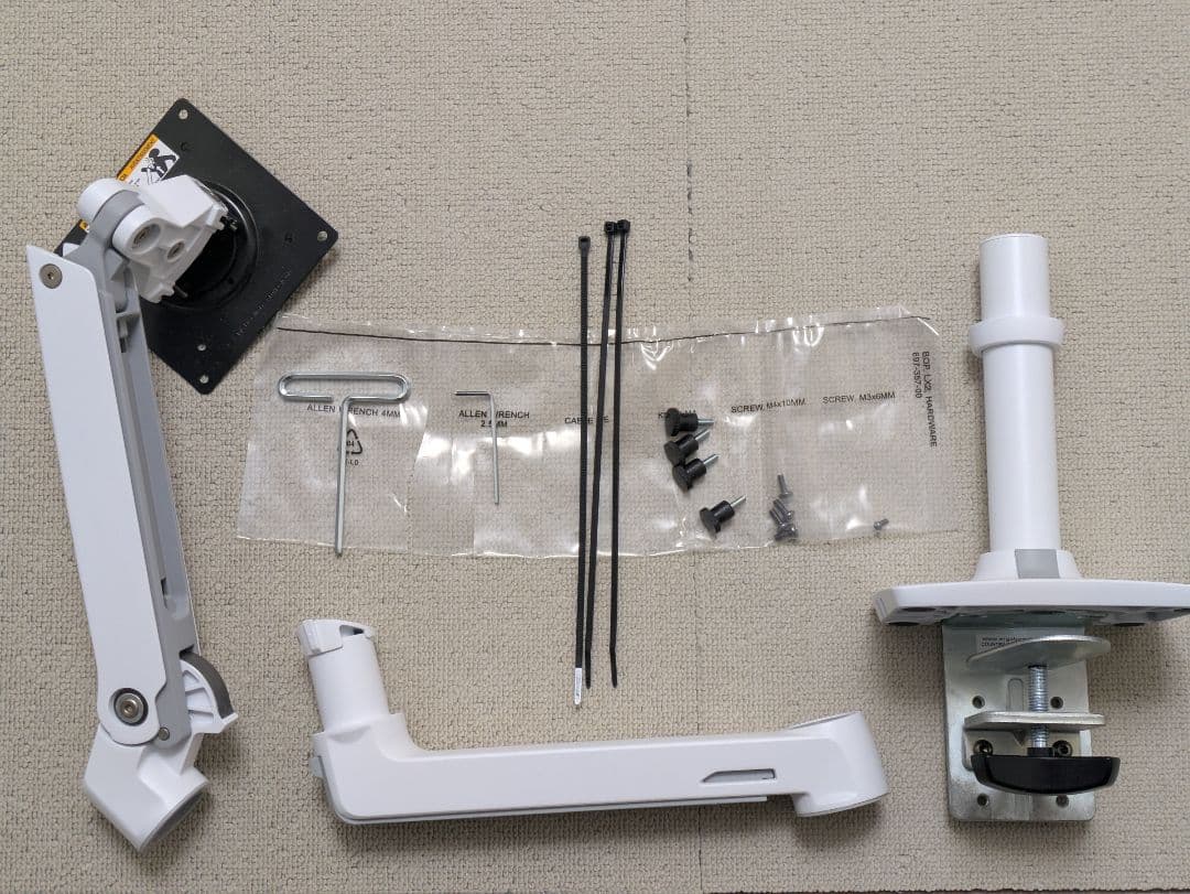 ERGOTRON エルゴトロン LX モニターアーム　白　ホワイト