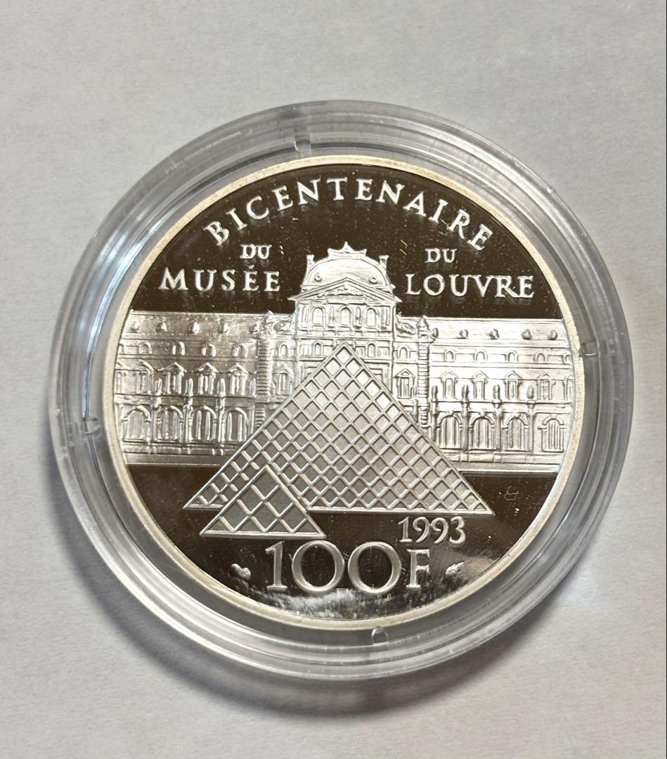 フランス　９３年　モネ・ド・パリ　ルーブル美術館２００年記念プルーフ銀貨セット