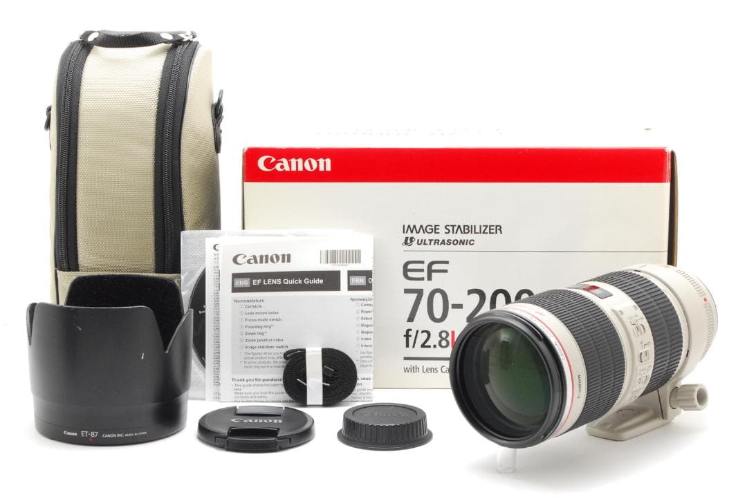 【箱付き】 Canon EF 70-200mm F2.8L IS II USM