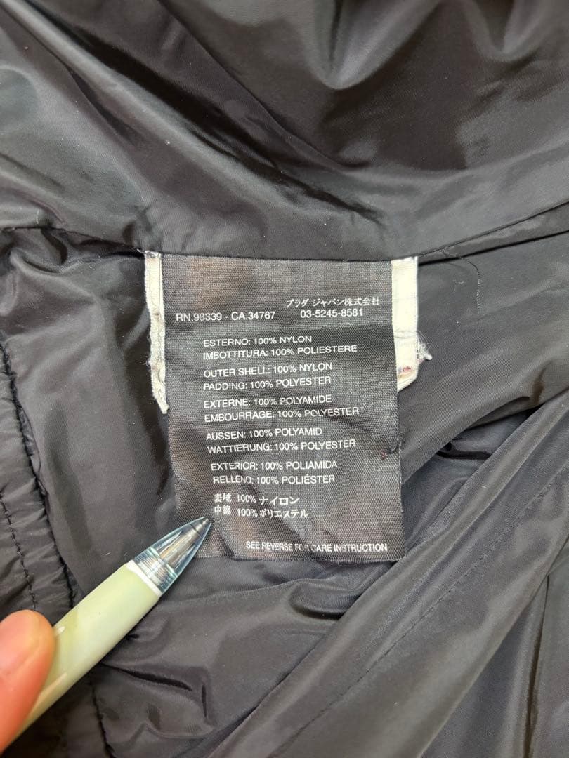 確実正規品！　PRADA SPORTS ナイロンジャケット ライトアウター
