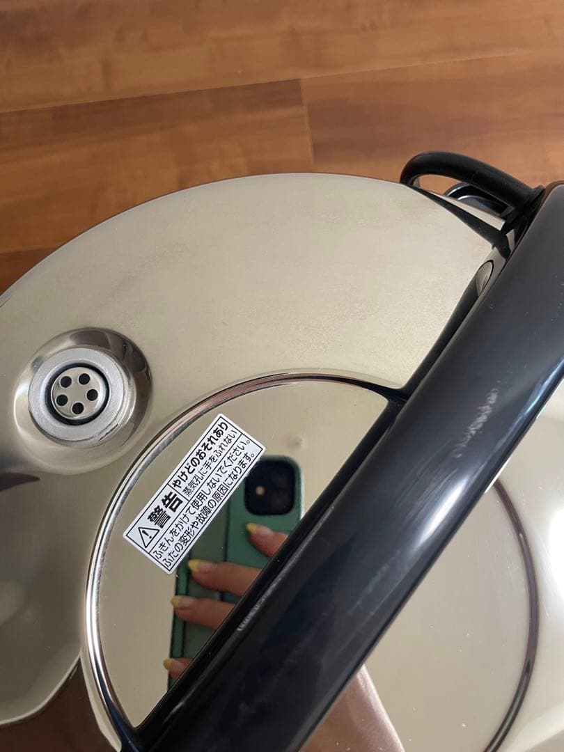 TIGER 炊飯器 JCC-270P XS 1升5号炊き 24年製