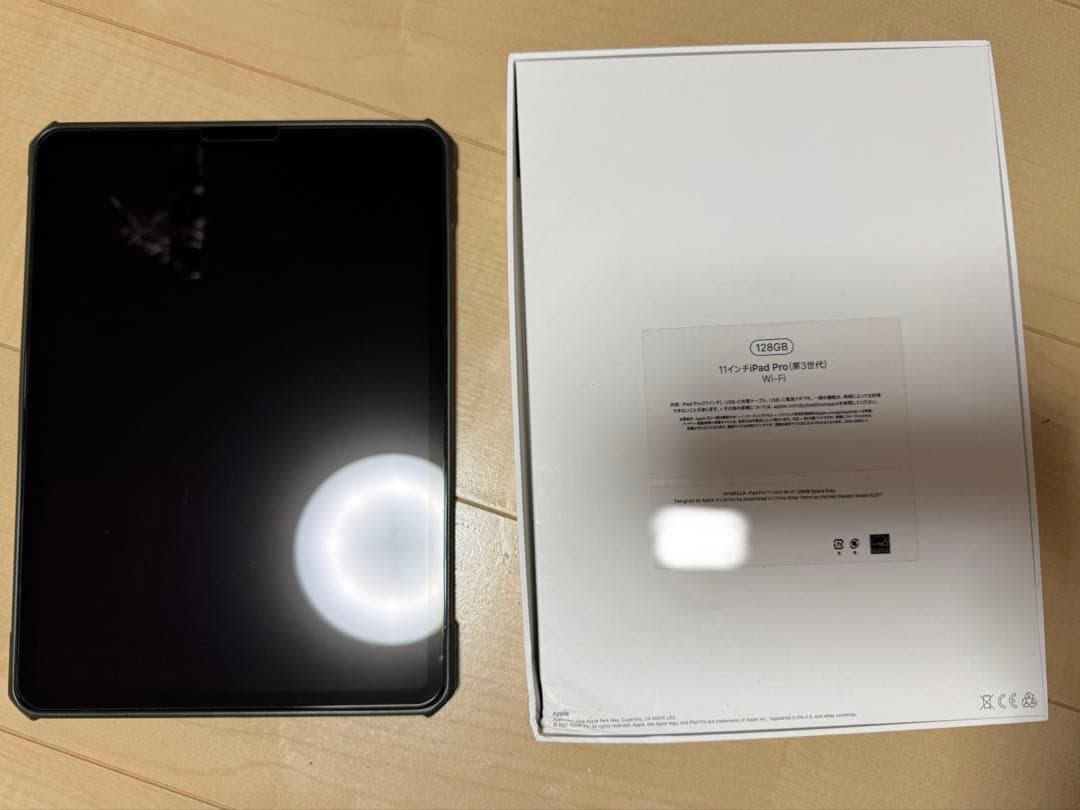 iPadPro11インチ 3世代
