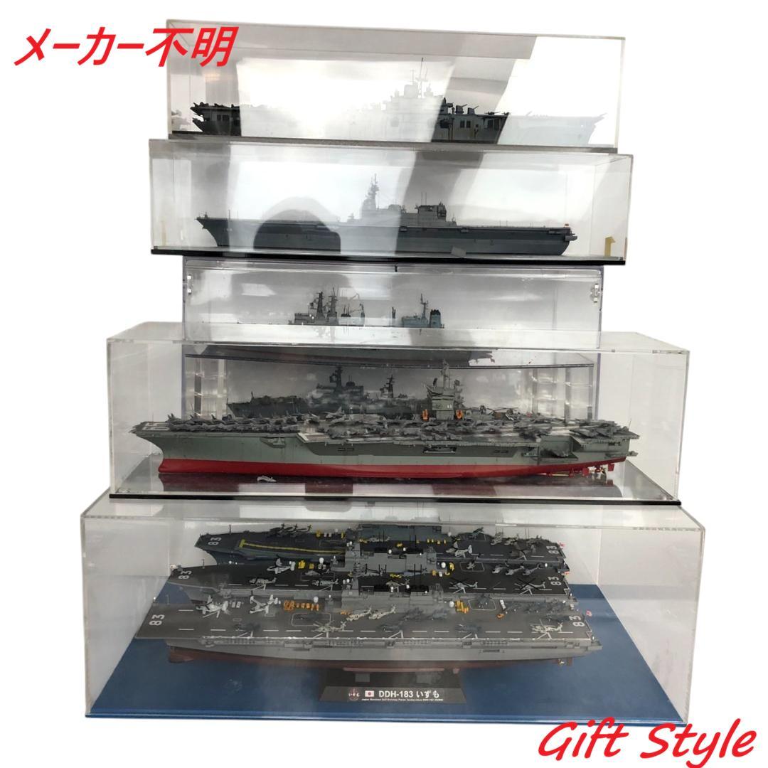 日本海軍 日本帝国 海上自衛隊 空母 アメリカ海軍プラモデル 完成品 セット