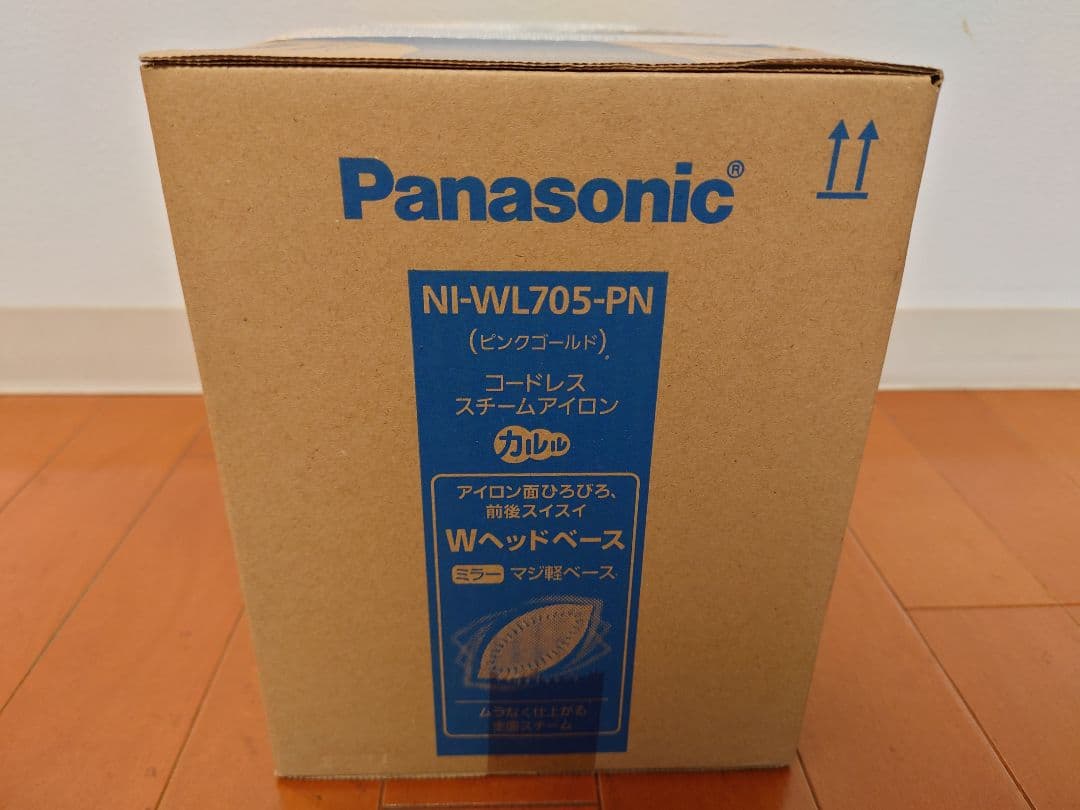 【新品未開封】Panasonicアイロン NI-WL705-PN ピンクゴールド