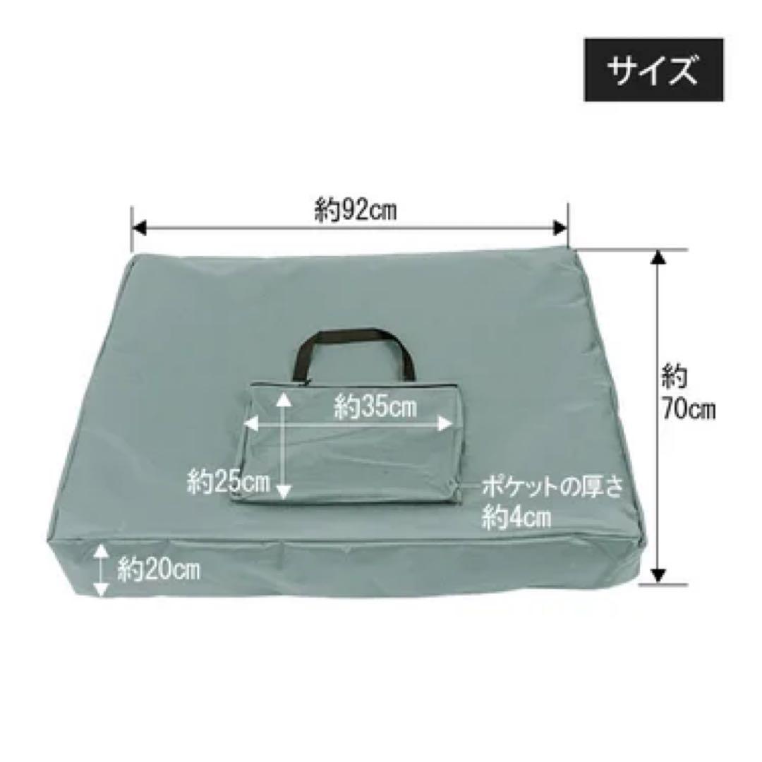 SEVEN BEAUTY 送料込み 軽量折りたたみマッサージベッドエステベット