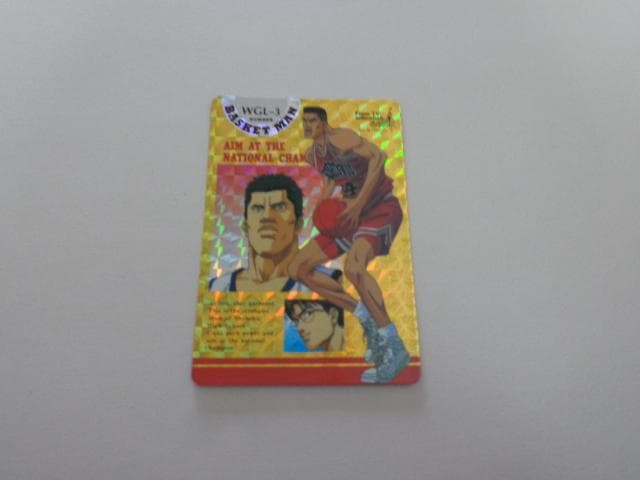 スラムダンク アマダ ヒーローコレクション WGL-3 カードダス