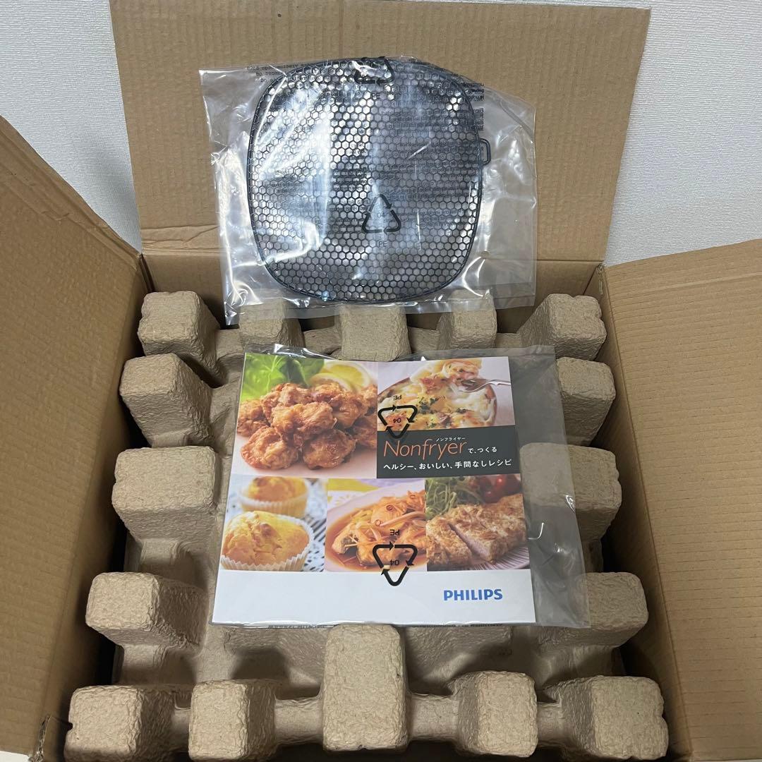 PHILIPS ノンフライヤー HD9227/52 フィリップス
