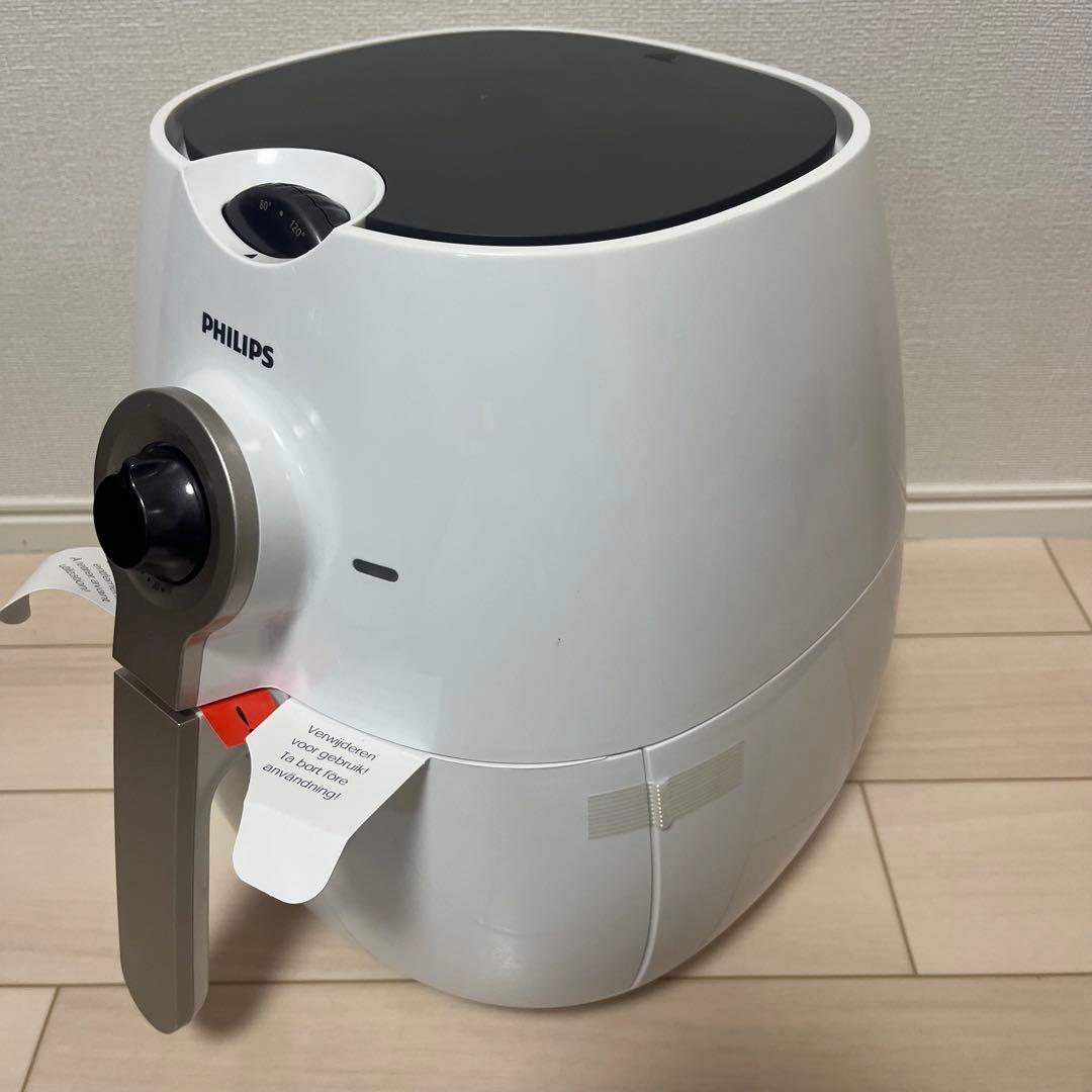 PHILIPS ノンフライヤー HD9227/52 フィリップス