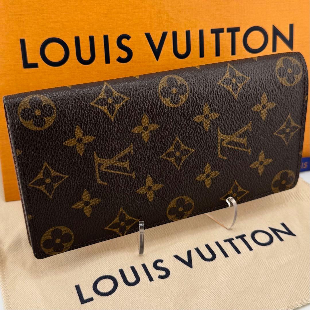 【極美品】ルイヴィトン ポルトフォイユブラザ モノグラム 長財布 二つ折り財布