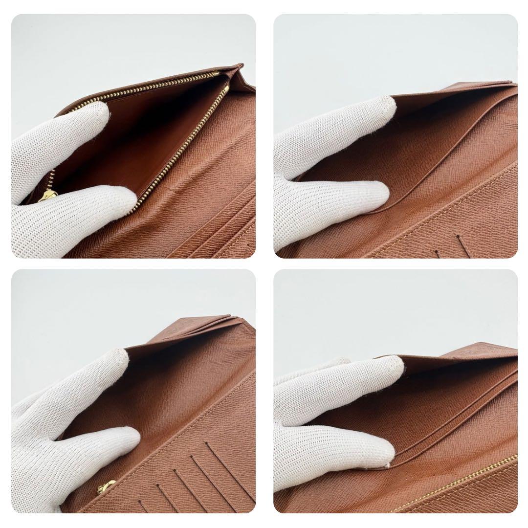 【極美品】ルイヴィトン ポルトフォイユブラザ モノグラム 長財布 二つ折り財布