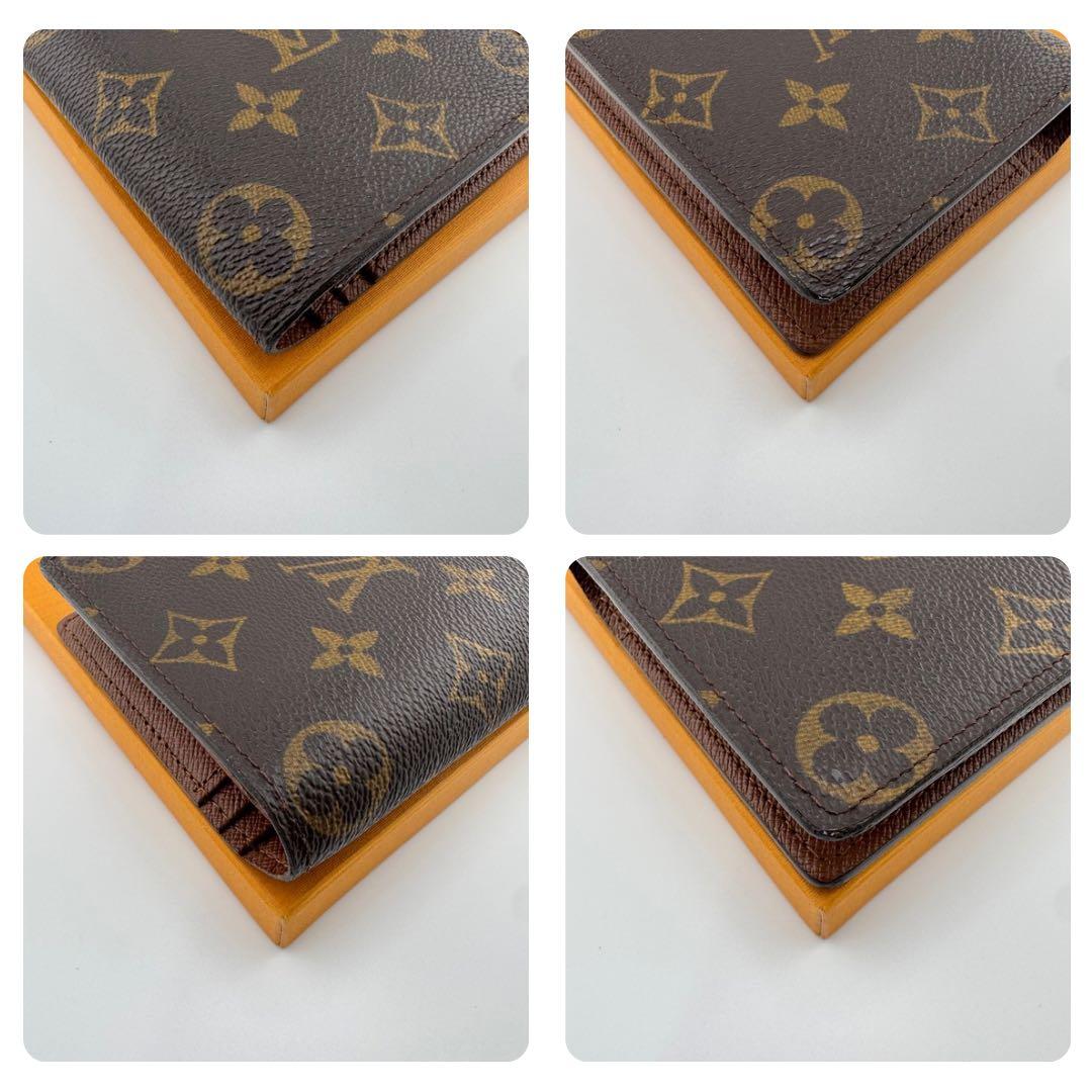 【極美品】ルイヴィトン ポルトフォイユブラザ モノグラム 長財布 二つ折り財布