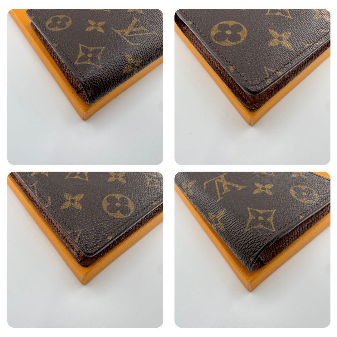 【極美品】ルイヴィトン ポルトフォイユブラザ モノグラム 長財布 二つ折り財布