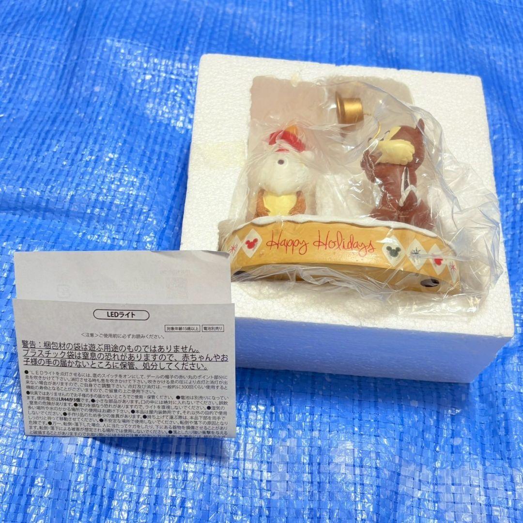 チップとデール LEDライト Happy Holidays△