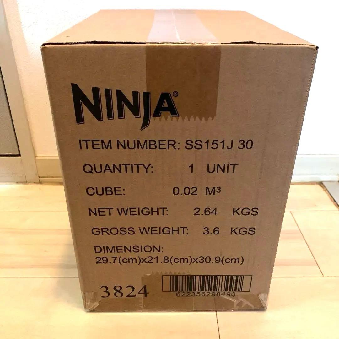 【新品未開封】Ninja ブレンダー SS151J 30