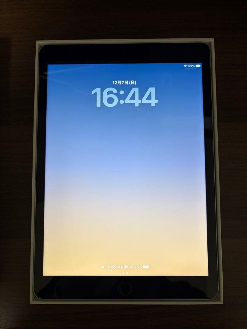 iPad 第9世代 64GB Wi-Fi シルバー 美品 箱・充電器・カバー付き