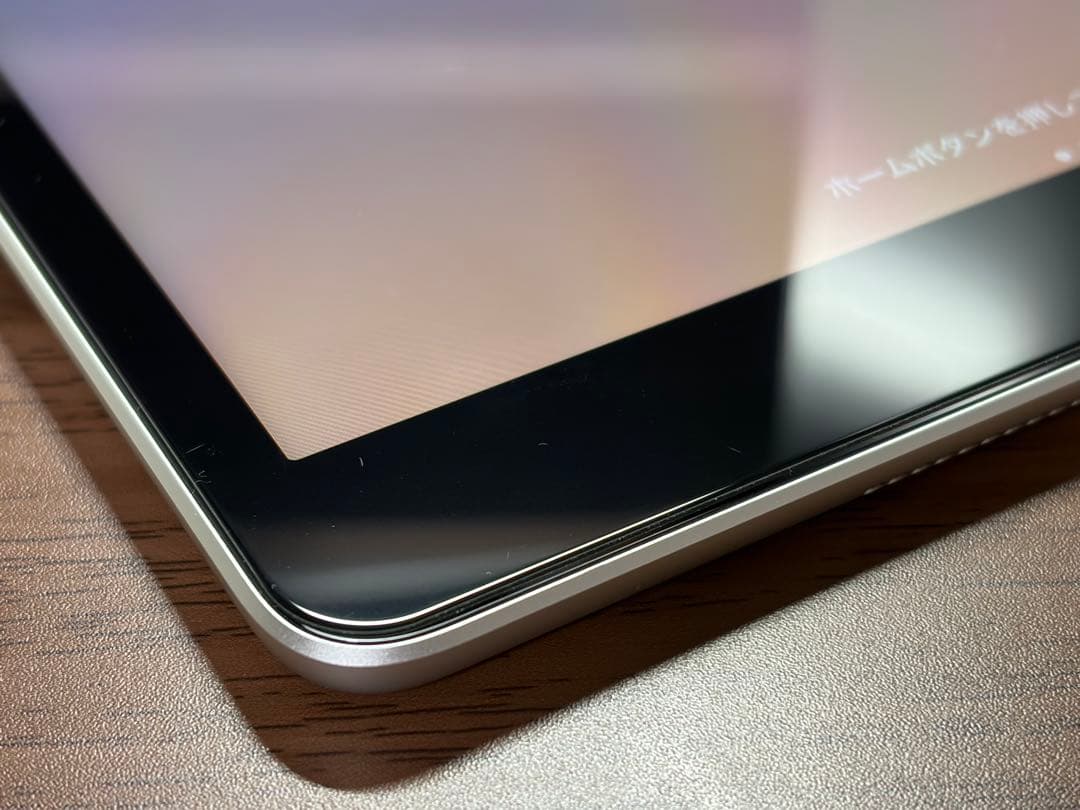 iPad 第9世代 64GB Wi-Fi シルバー 美品 箱・充電器・カバー付き