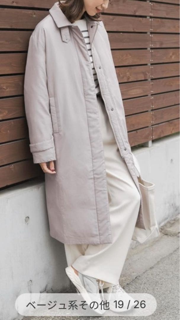 アーバンリサーチ　ステッチレスライトダウンロングコート　新品