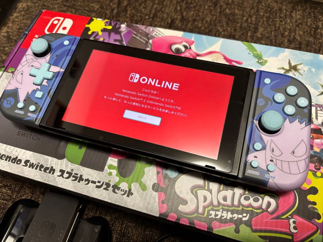 d*9様 Nintendo switch 本体　スプラトゥーン　ゲンガー