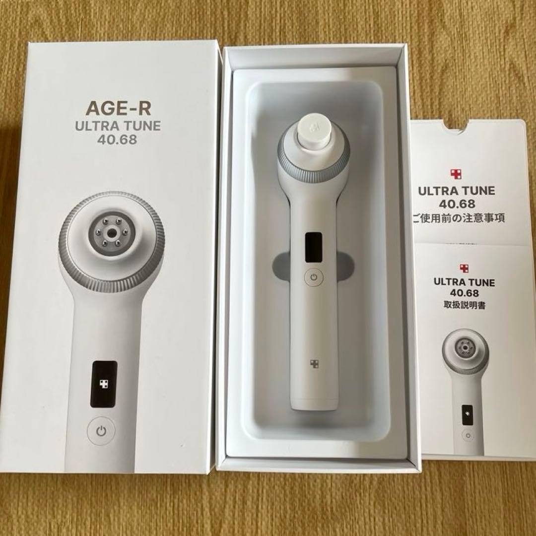 メディキューブ　ウルトラチューン　AGE-R ULTRA TUNE 美容液付き