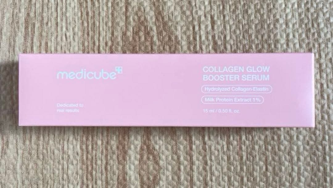 メディキューブ　ウルトラチューン　AGE-R ULTRA TUNE 美容液付き