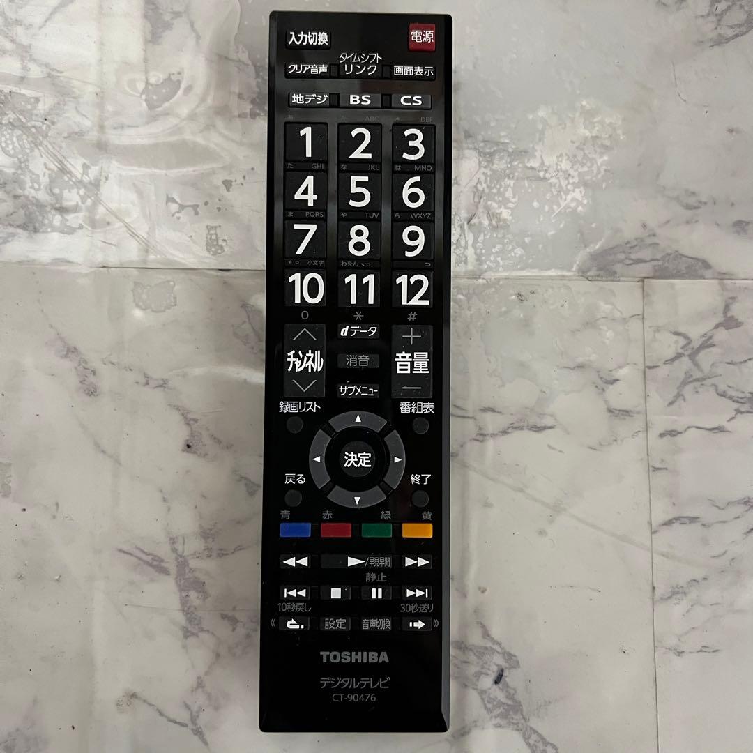 ポンちゃんさん専用全国送料込、東芝REGZA 40S21 40型ゲームモード液晶