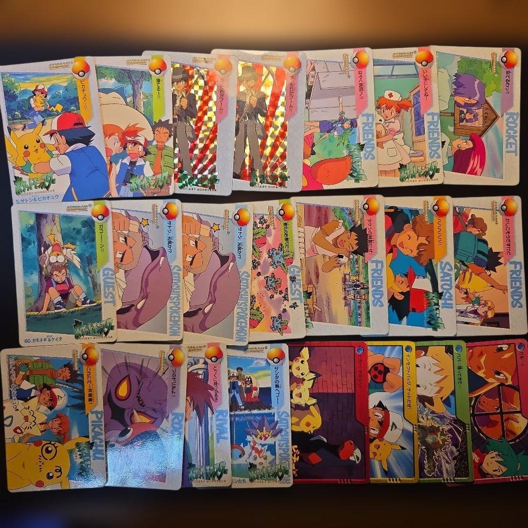 ポケモンカード アニメコレクション まとめ売り 22枚