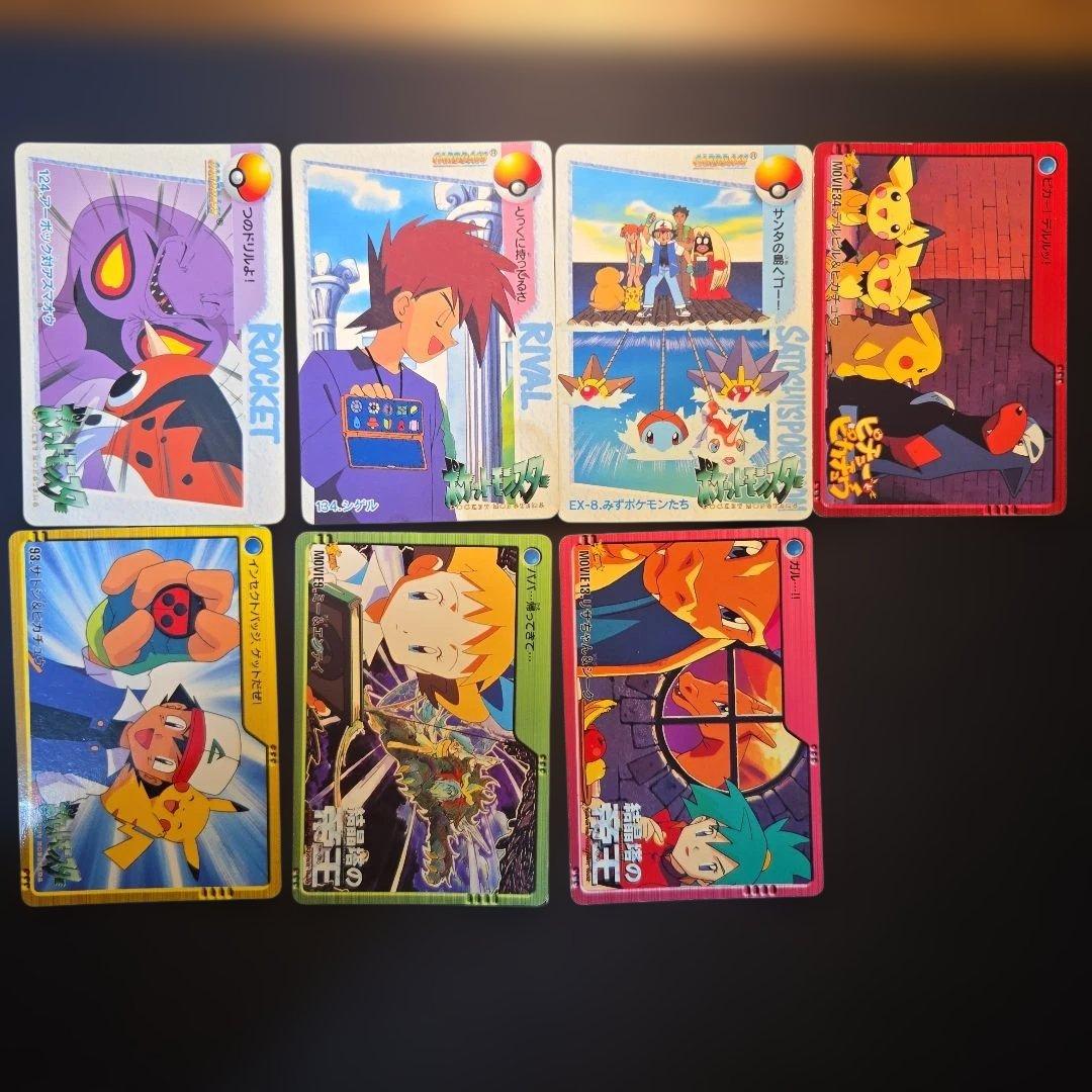 ポケモンカード アニメコレクション まとめ売り 22枚